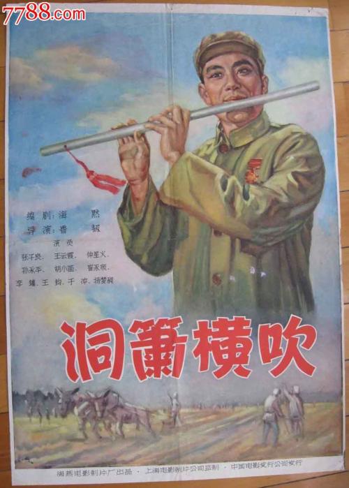 代办查尔斯达尔文大学文凭